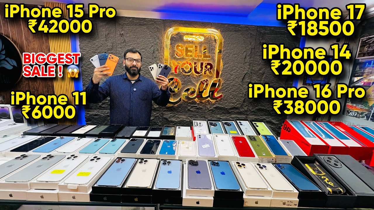 Biggest iPhone Sale Ever 🔥 I Cheapest iPhone Market | Second Hand Mobile | iPhone16 Pro iPhone 17