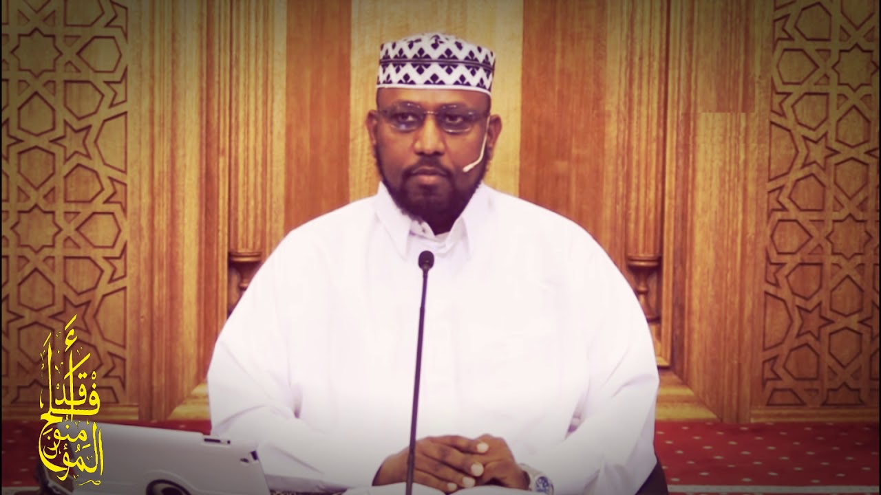 Tafsiirka ~ Dag Dag ~ Suratu Israa [ 1 - 51 ]┇► Sh Dr Cali Maxamed Saalax