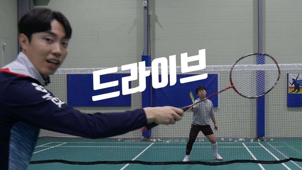 드라이브 디테일 설명(15분 순삭)ㅣ앤업클레스 초심편 12화