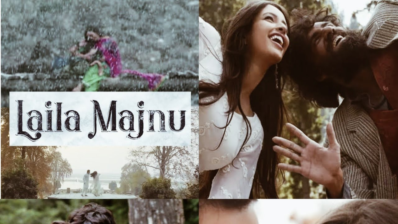 Laila Majnu movie 2018 best scenes | Tripti Dimri | Avinash Tiwary | Best Lovestory❤️#trending