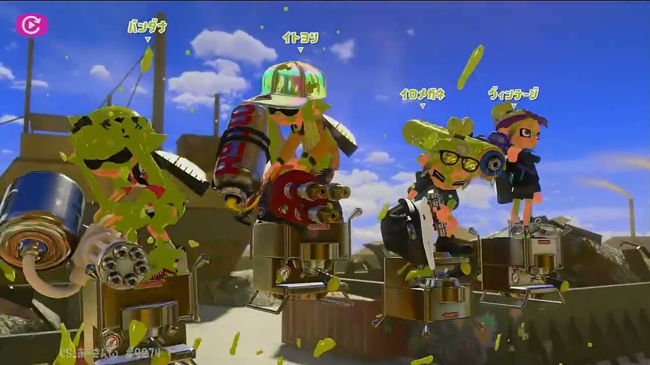 20260210 XP1799⇨1724 CSあーさんω マヒマヒリゾート＆スパとチョウザメ造船