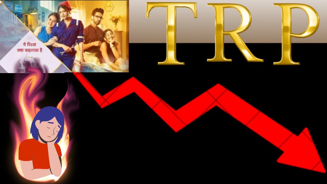 Bad News Rajan Shahi Popular Show YRKKH TRP DOWN