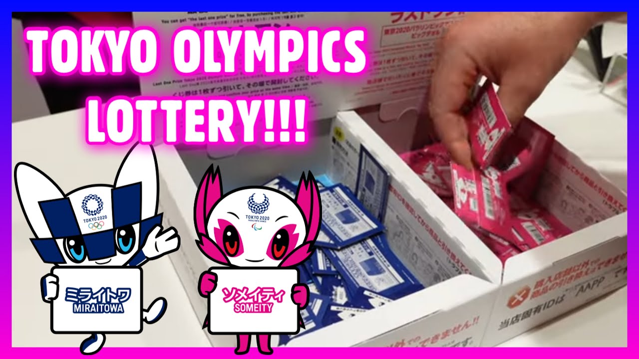 PLAYING FOR TOKYO OLYMPIC 2020 PRIZES!!!