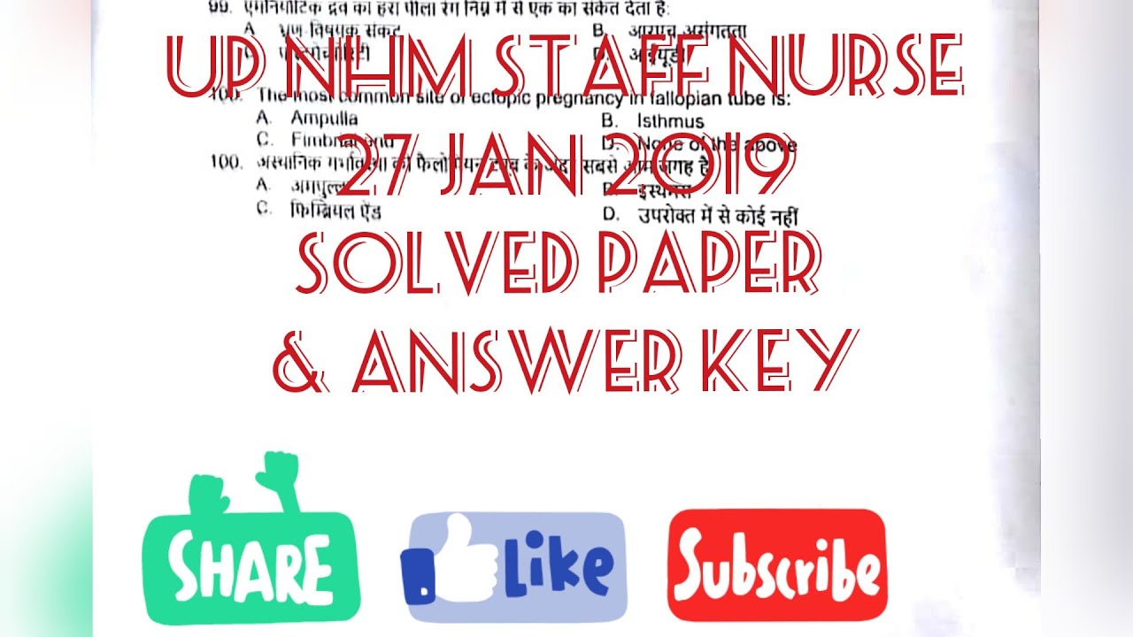 Up nhm staff nurse paper solution answer key 27 jan 2019 UP NHM CHO PAPER CHO PAPER COMMUNITY HEALTH