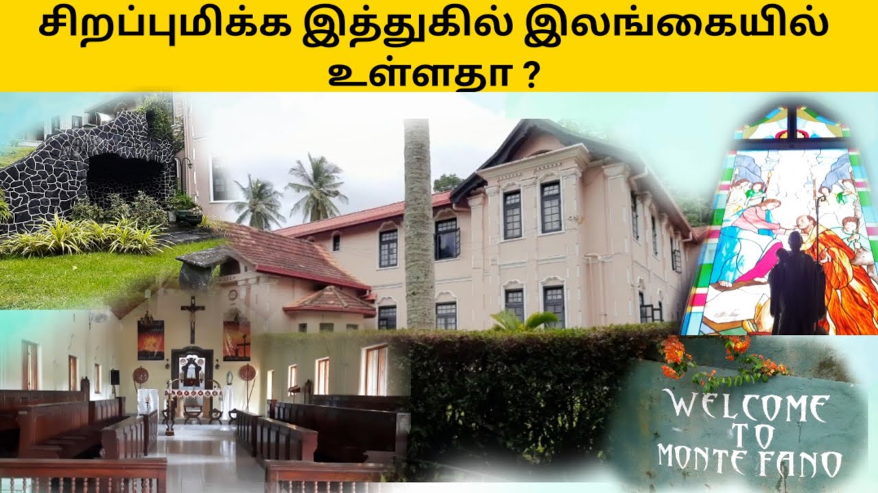 Montefano Kandy, St. Silvester's Monastery , Ampitiya Kandy #vlog#montefano#srilanka#religiousvlogs