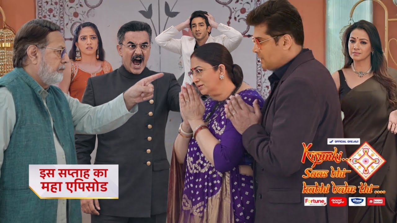 BAAP Ji बने विलेन | NOINA की चाल सफल | MIHIR & TULSI का अंत  | kyuki Sasbhi kabhi Bahu thi | Twist 