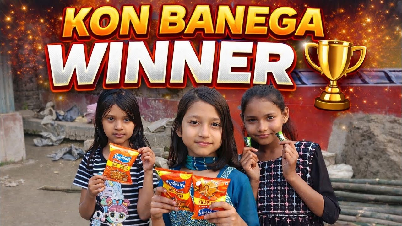 Aaj  ke  Challenge  Ka  winner🏆 Kon  Banega