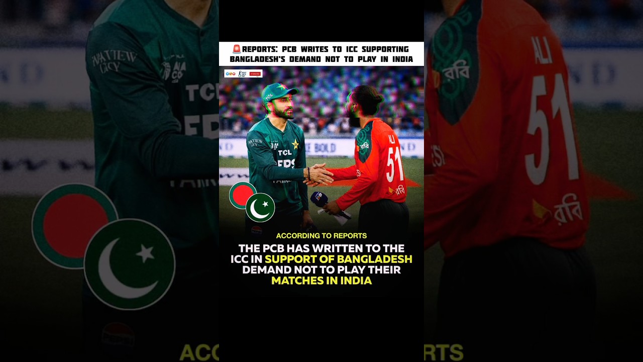 pcb support bangladesh for not play to india #cricket #shorts #viratkohli #pcb #bcb #icc #bcci #t20