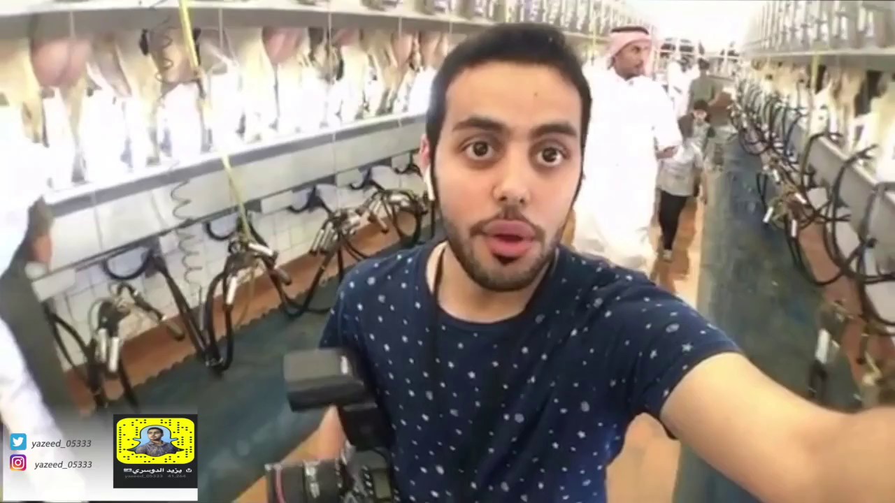 زيارة للشركة المراعي
