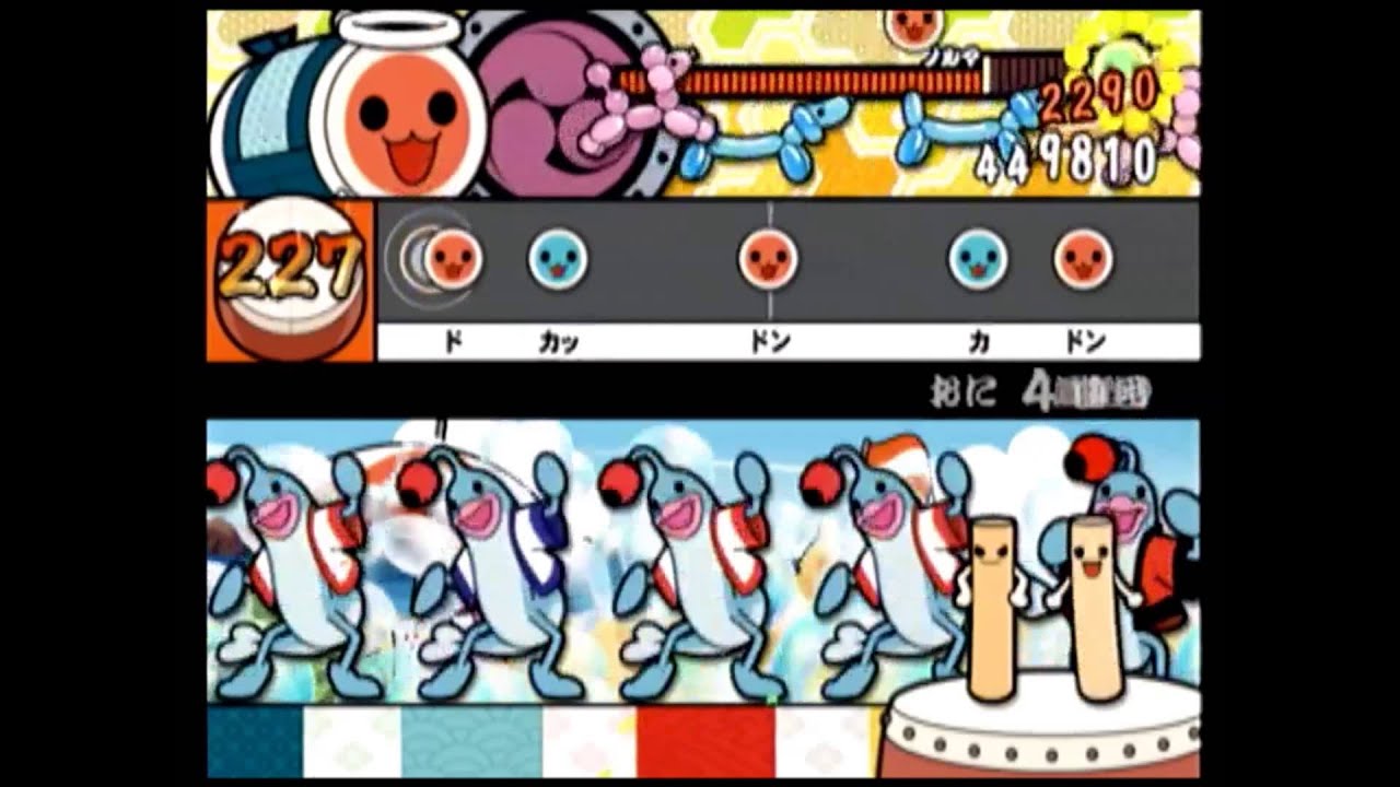 【太鼓の達人14】　羞恥心