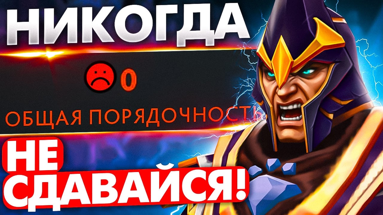 #3 ВЫЖИВАЕМ НА ЖЕТОНАХ: ПРОТИВ ВСЕХ | SILENCER DOTA 2