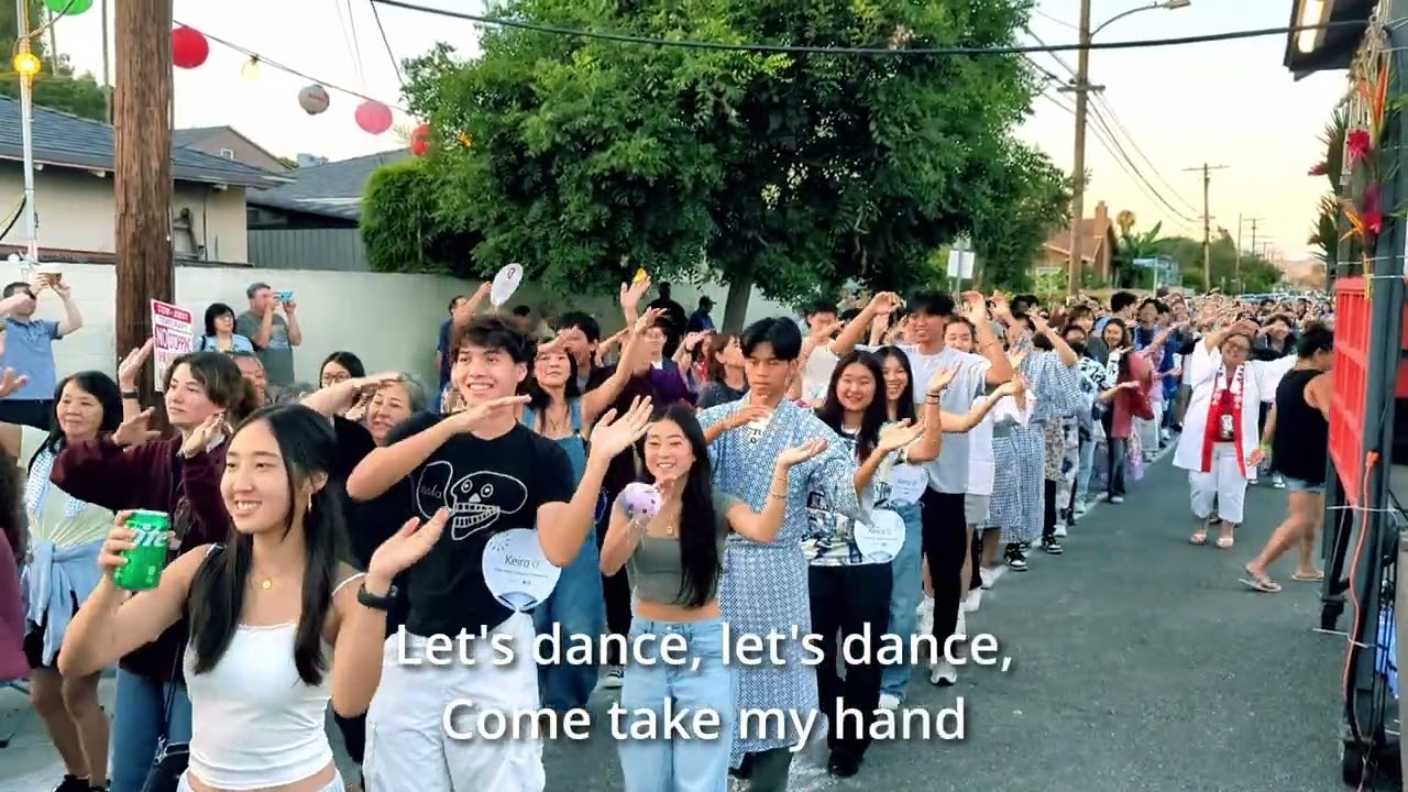 2024 VHBT Obon - Lantern Song (with Lyrics)