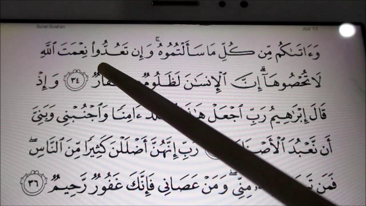 Belajar Membaca Al-Quran Surah Ibrahim Mukasurat 259 & 260