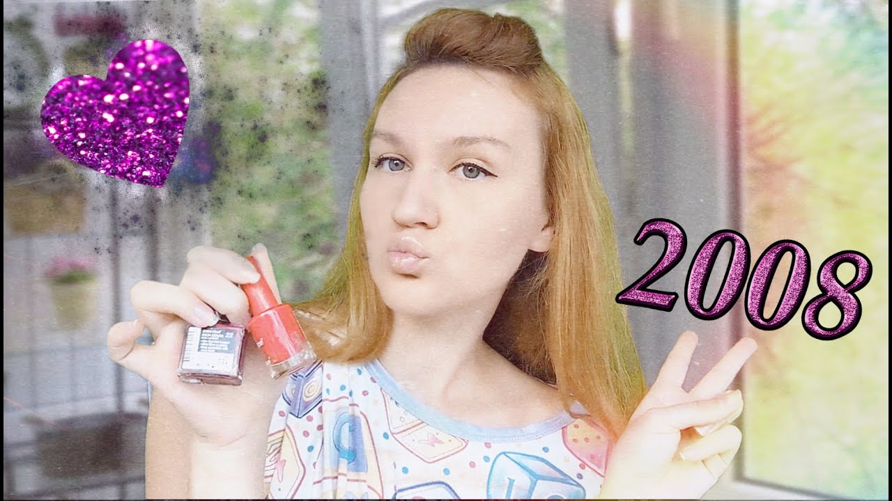 АСМР НАЗАД В 2008 / Я СДЕЛАЮ ТЕБЕ МАНИКЮР К ВЫПУСКНОМУ💓