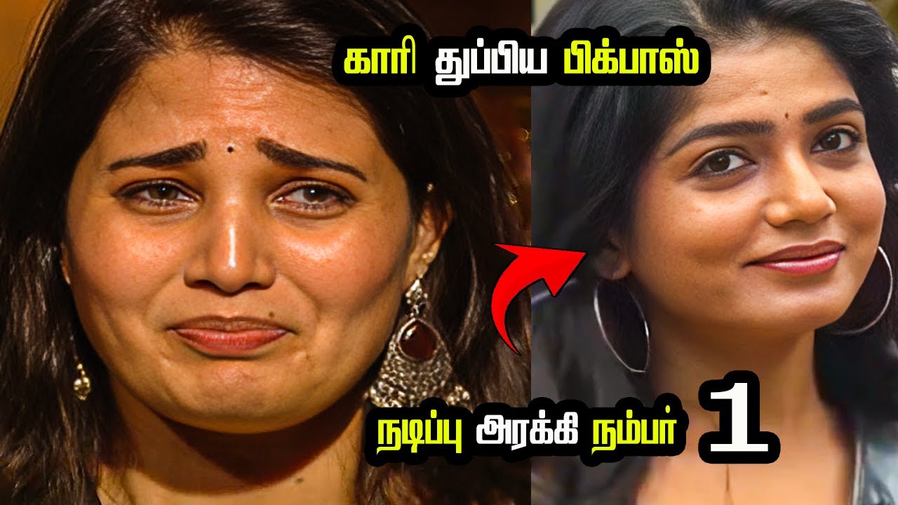 நீ தான் Evil 😡🤬இன்னொரு முறை பேசுன வெளிய அனுப்பிடுவேன் BB Warning to Viyana in Sandra Issue BB9