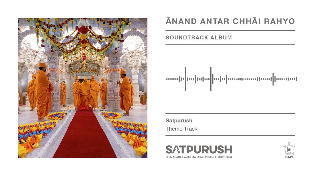 Satpurush | Theme Track