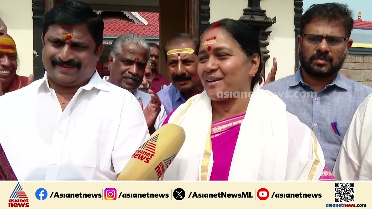 കേരളത്തിൽ ഡബിൾ എൻജിൻ സർക്കാർ വരണം എന്നാണ് പ്രാർത്ഥന: ശോഭാ സുരേന്ദ്രൻ