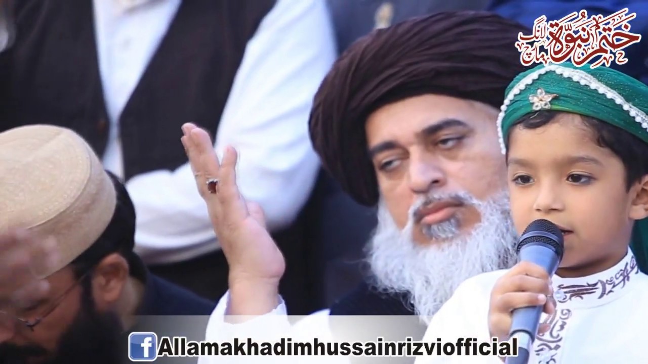 Allama Khadim Hussain Rizvi 2017 | KhatmeNabuwwat Long March Documentary