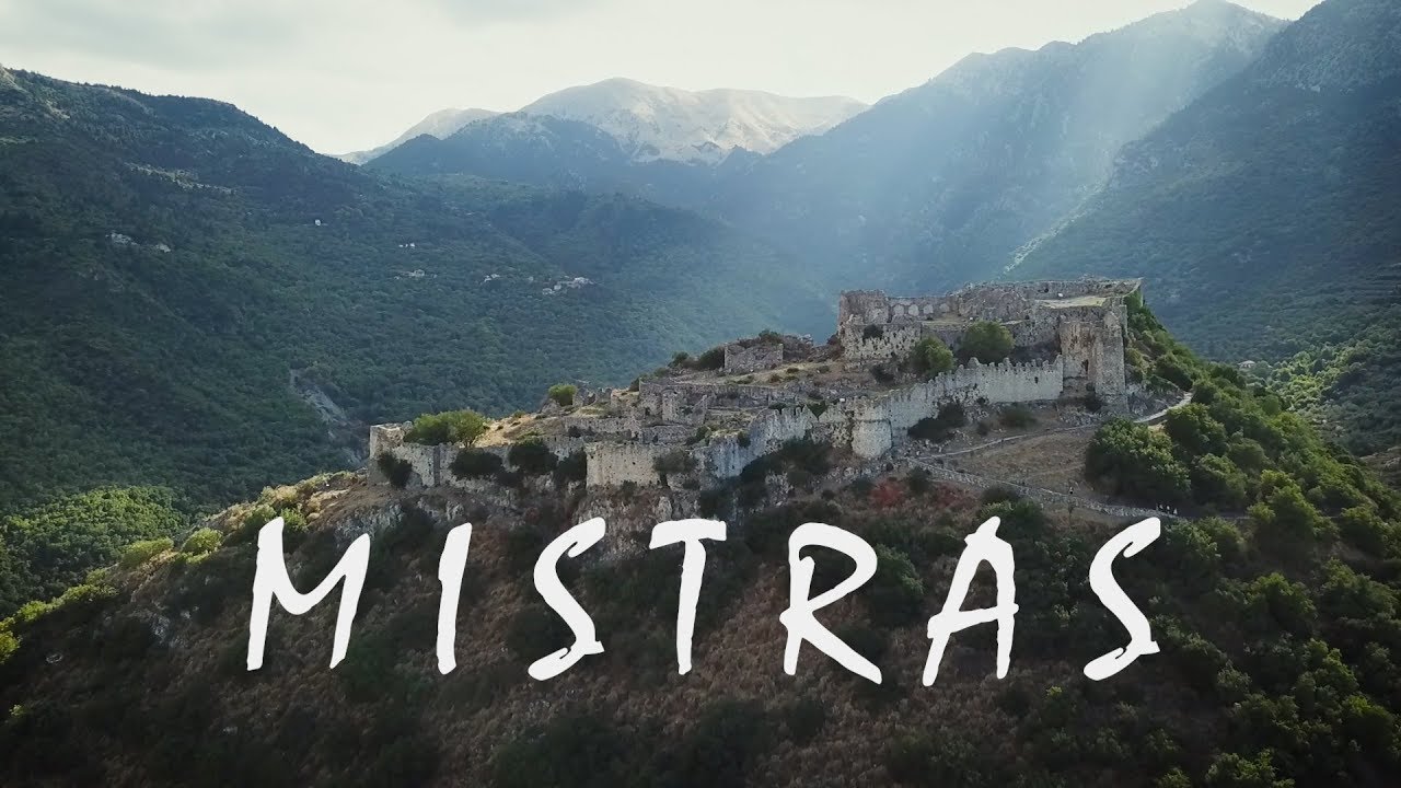 Μυστράς. Το απόλυτο Game of thrones σκηνικό της Ελλάδας UP'ο ψηλά. Up Stories.