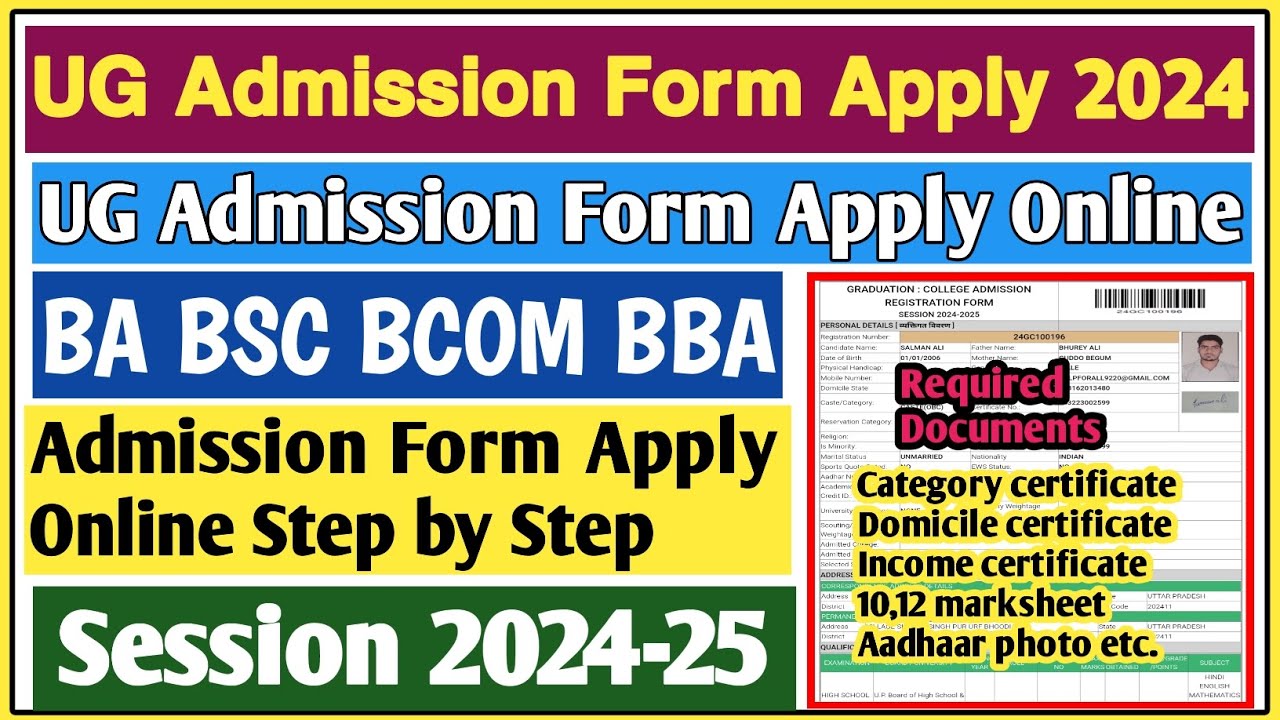 BA Admission 2024 Online apply | College Admission 2024 apply online | BA admission 2024 | #college