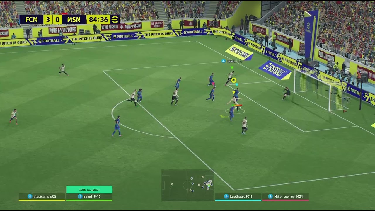 eFootball