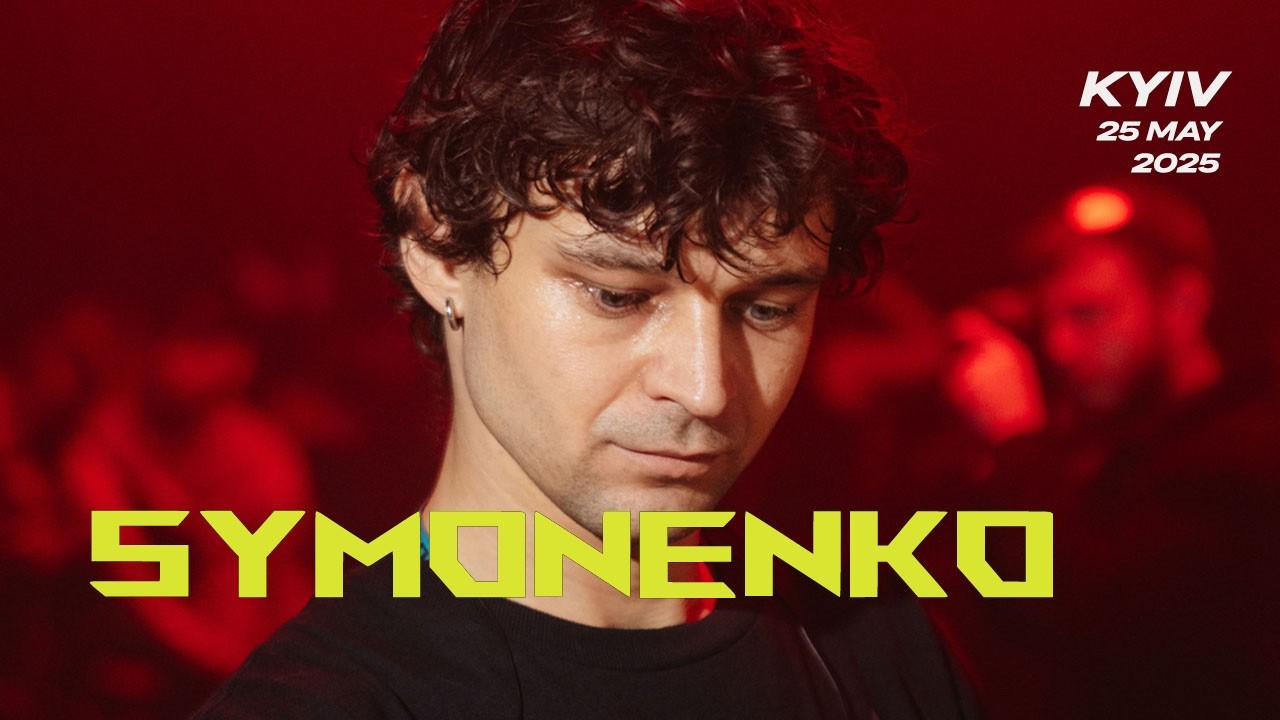 Symonenko - Laboratorium Spring Festival 25.05.25 Kyiv, Ukraine rave. (Live)