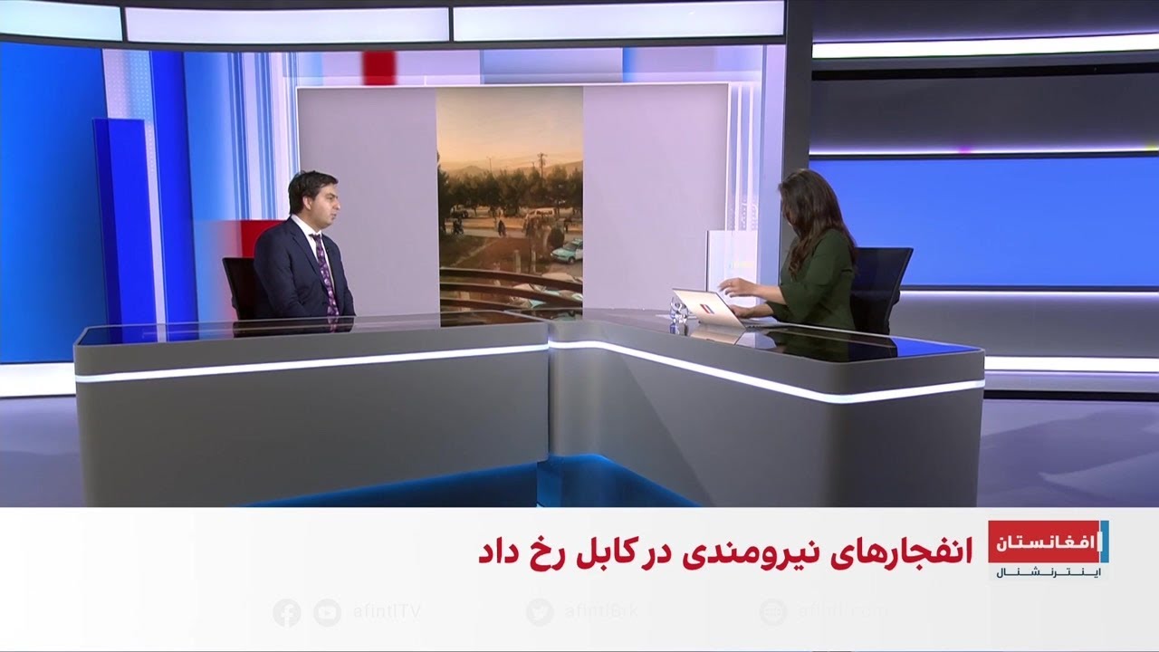 دومین حمله پاکستان در یک هفته به کابل
