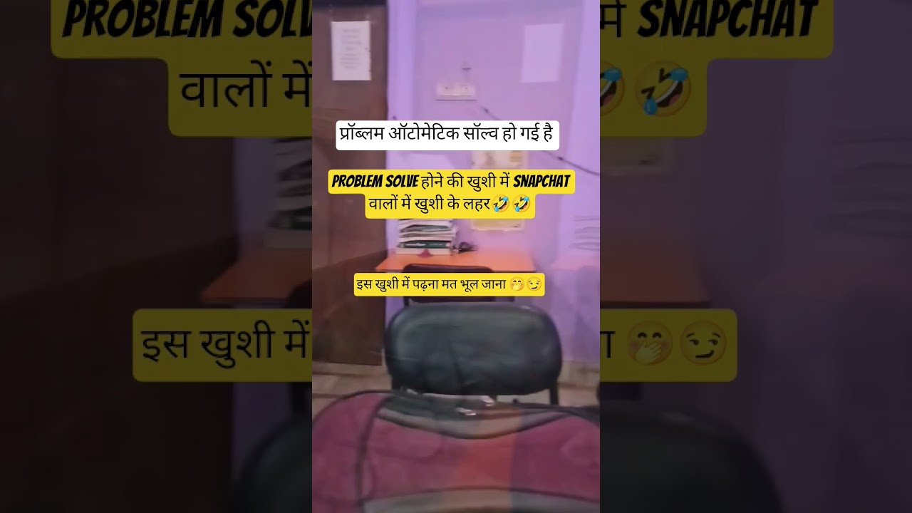 Snapchat Login problem solved successfully 🪔 / C14A Error code 