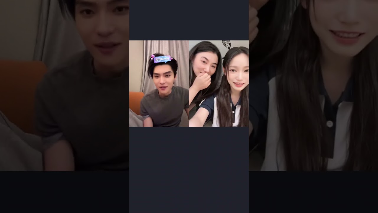 王译磊的抖音直播 Jul.1 Douyin Live