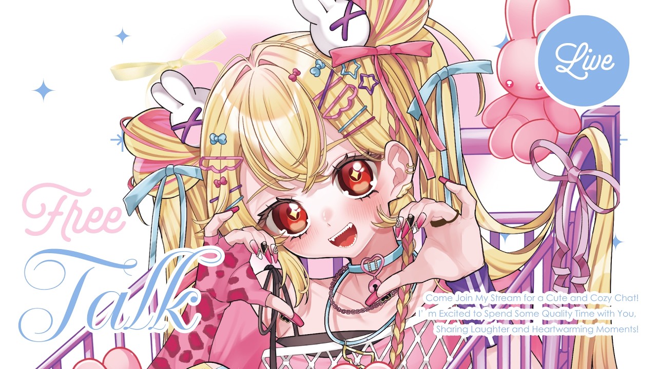 【#雑談配信】800人達成👀‼️┆いつもありがとうございます‼️大感謝SP【#羽城ヒナ】