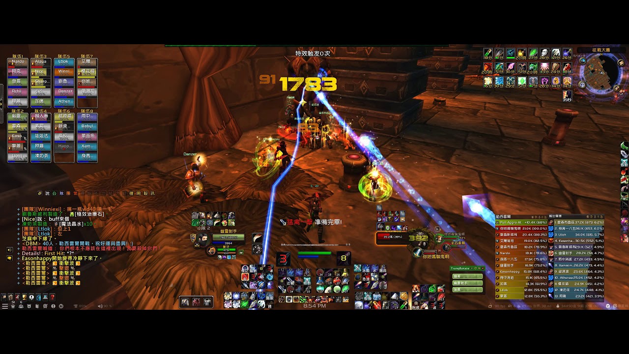 獵人輸出新迴圈練習 boss1-4 2020/06/29