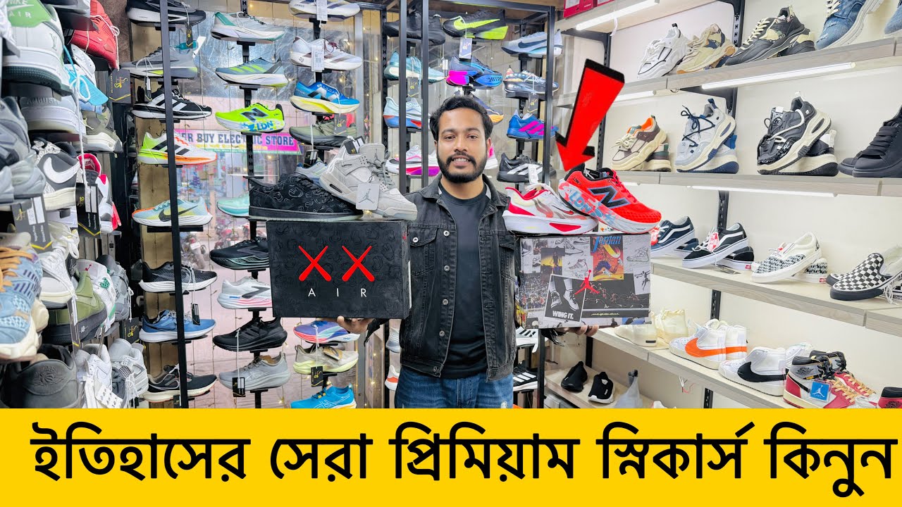 Premium Quality Sneakers Price In Bangladesh 2026| Buy Best New Sneaker/Shoes in Cheap Price