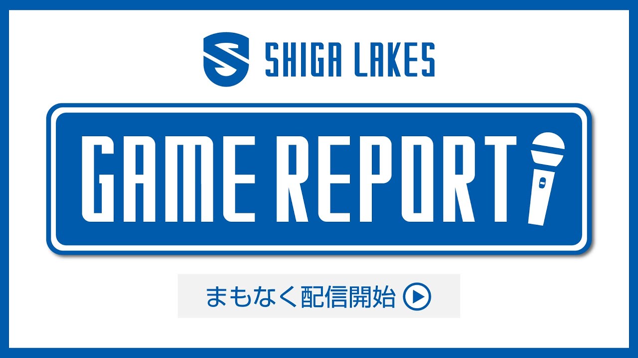 【LIVE】GAME REPORT (2026.3.11 vs仙台)