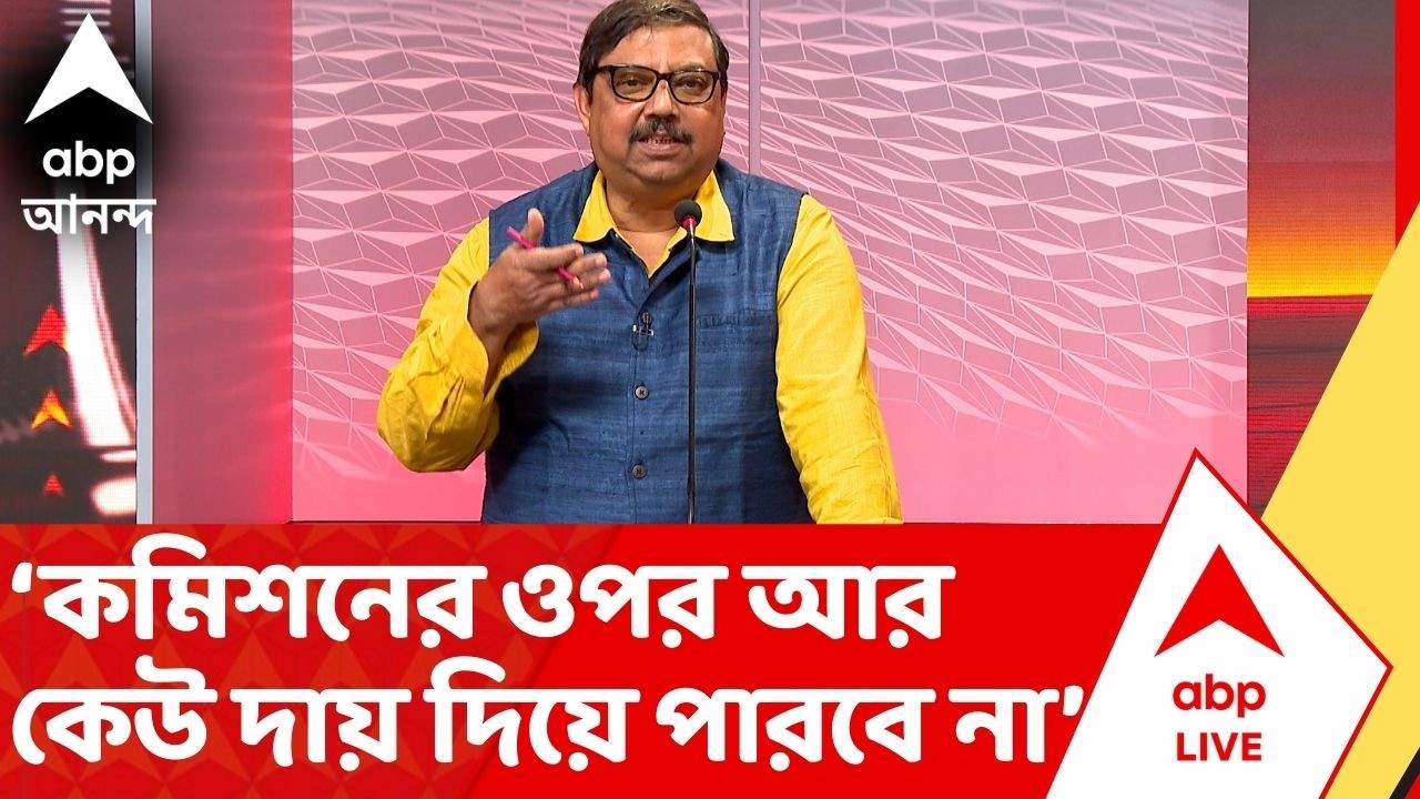 SIRNews:এখনও পর্যন্ত জানি না কত সংখ্যক ভোটারের তথ্য যাচাই করতে হবে:রবীন্দ্রনাথ,পাল্টা কী বললেন অভ্র?