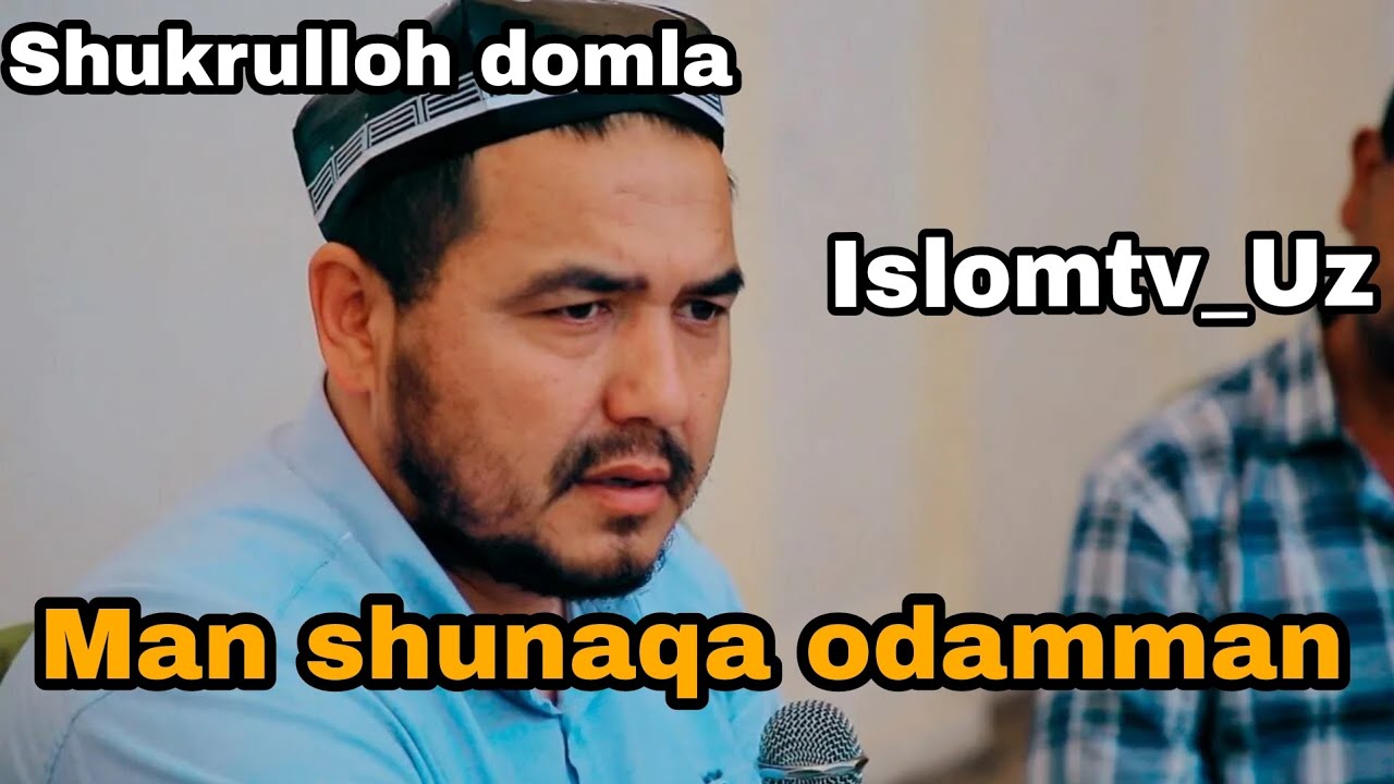 Shukrulloh domla Nohaqlik haqida #shukurullohdomla #maruzalar mar