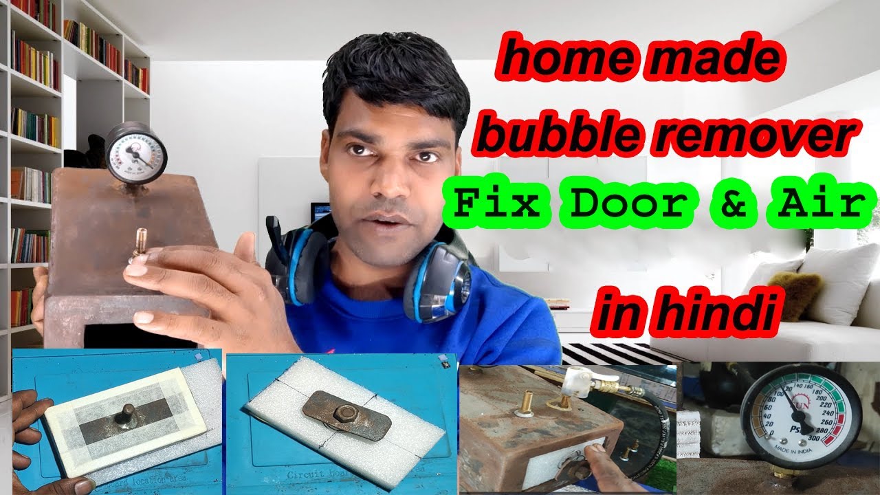 DIY Oca Bubble Remover | Save Your money💰💰 70000₹