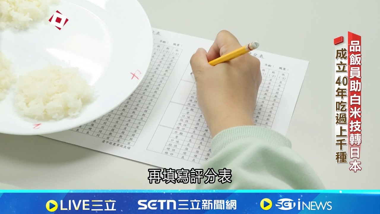 靠