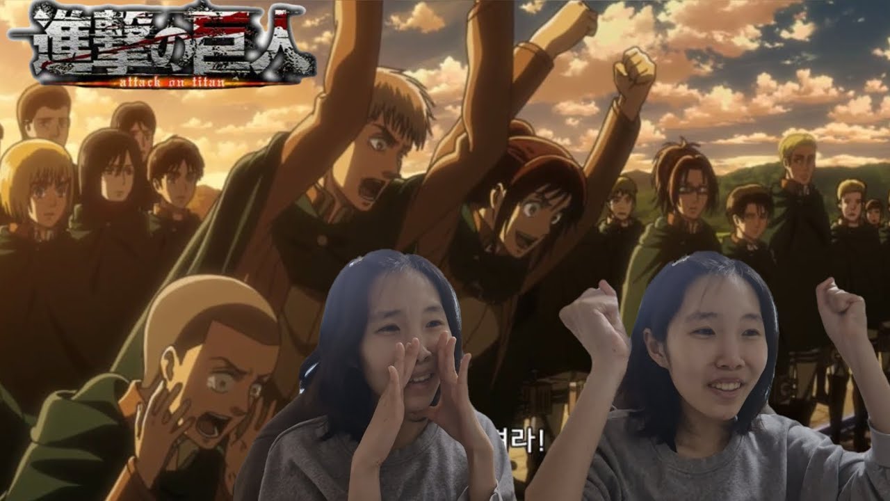 📣 조사병단 이기자 ! | 진격의 거인 3기 10~12화 | attack on titan season3 part.1 10~12 reaction ⚔️