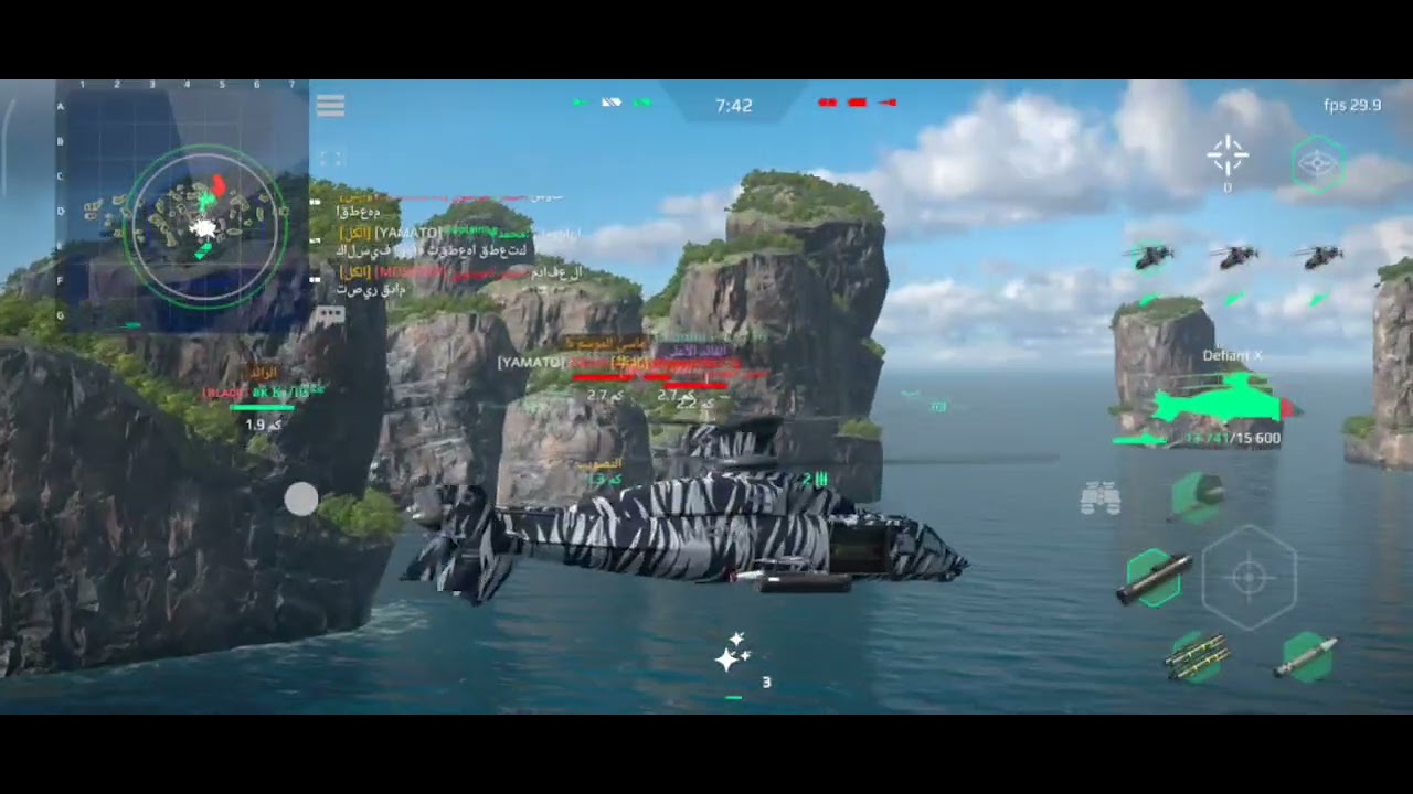 Modern Warships