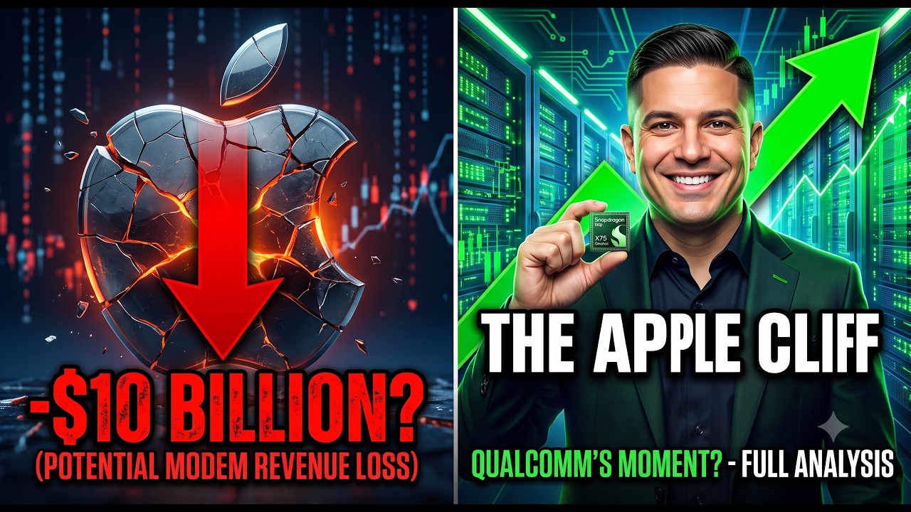 Отчет Qualcomm (QCOM) за 3-й квартал 2026 года: поворот в сторону ИИ-дата-центров, который меняет...