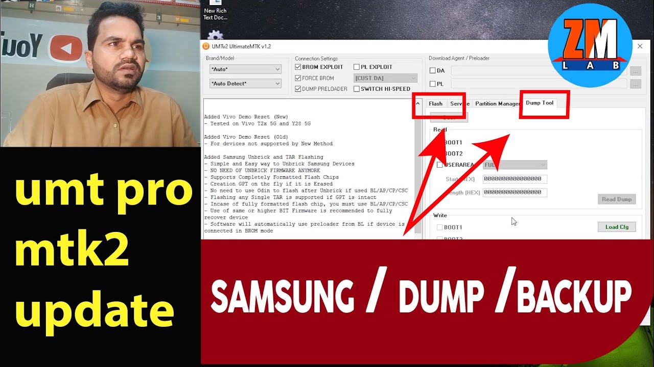umt mtk2 update umt course umt add new features explain in Urdu in Hindi.