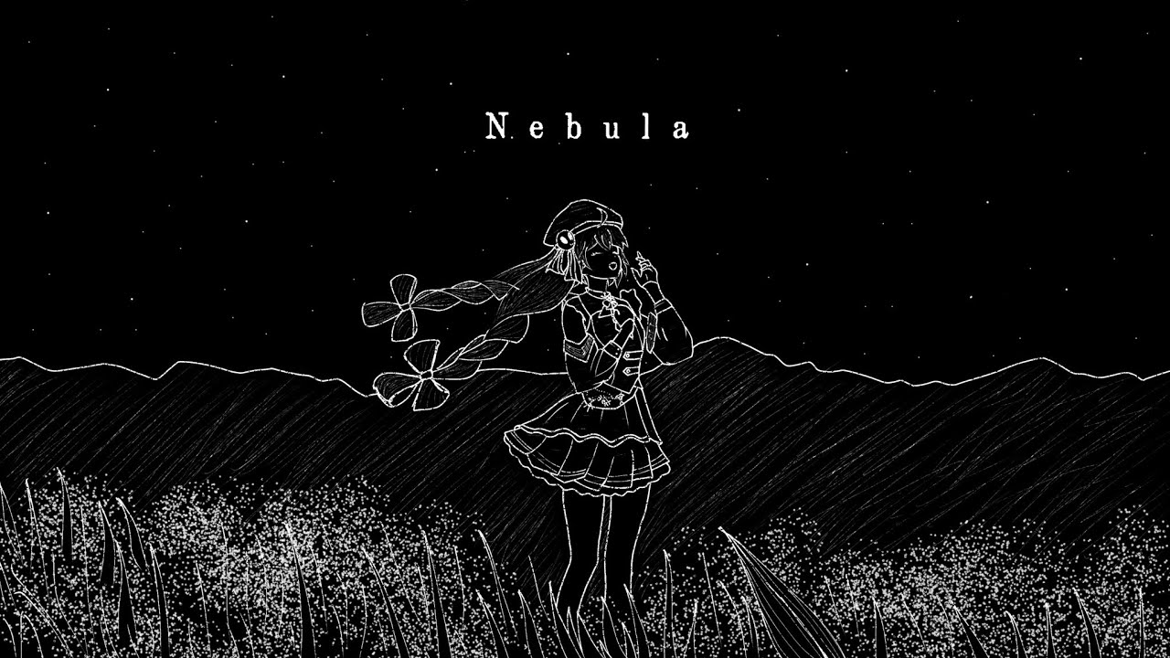 Nebula(feat.音街ウナ)