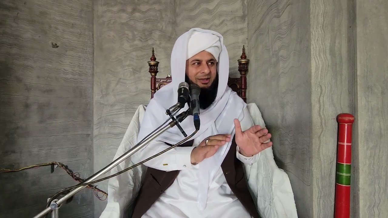 Shan-e-Hazrat Ali (R.A.) Muhammad Tehsin Ul Mustafa new Bayan Jumma Mubarak 2026