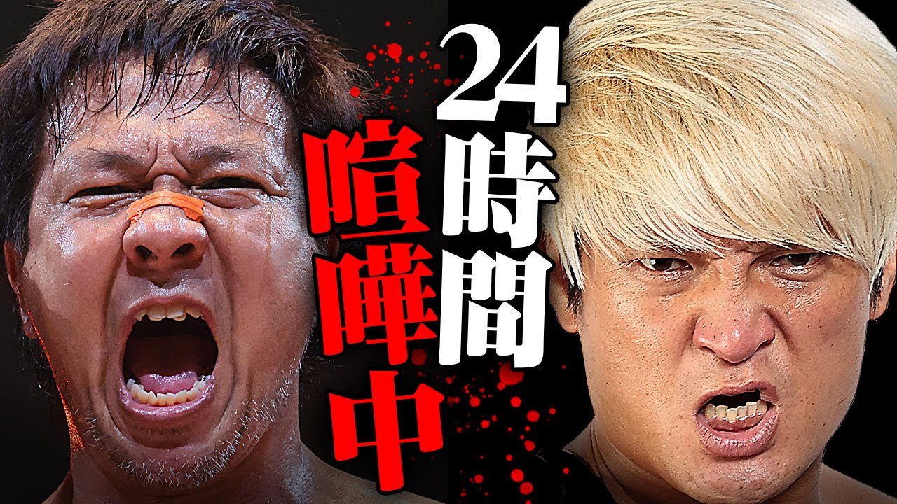 令和最大の口喧嘩勃発！前代未聞のスクワット＆腕立て問答でかつてない意地を張り合う二人、小島VS拳王は誰にも止められない！7.16日本武道館はABEMA無料生中継、GHCヘビー級選手権 小島聡VS拳王