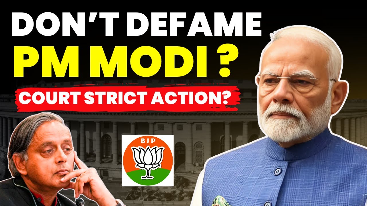 WHY DEFAME PM MODI? COURT BIG ACTION ON SHASHI THAROOR? #lawchakra #defamationcase