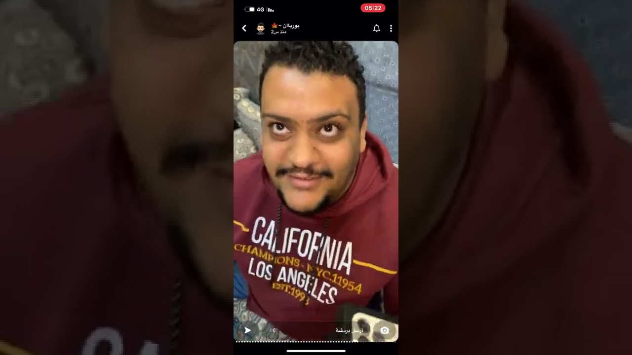 ثلاجة البيبسي 🤣🤣