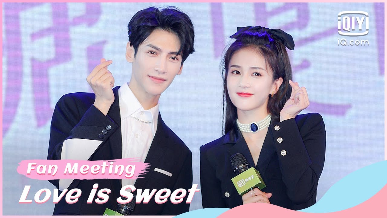 🍫Fanmeeting and singing #LeoLuo #BaiLu | Love is Sweet | iQiyi Romance