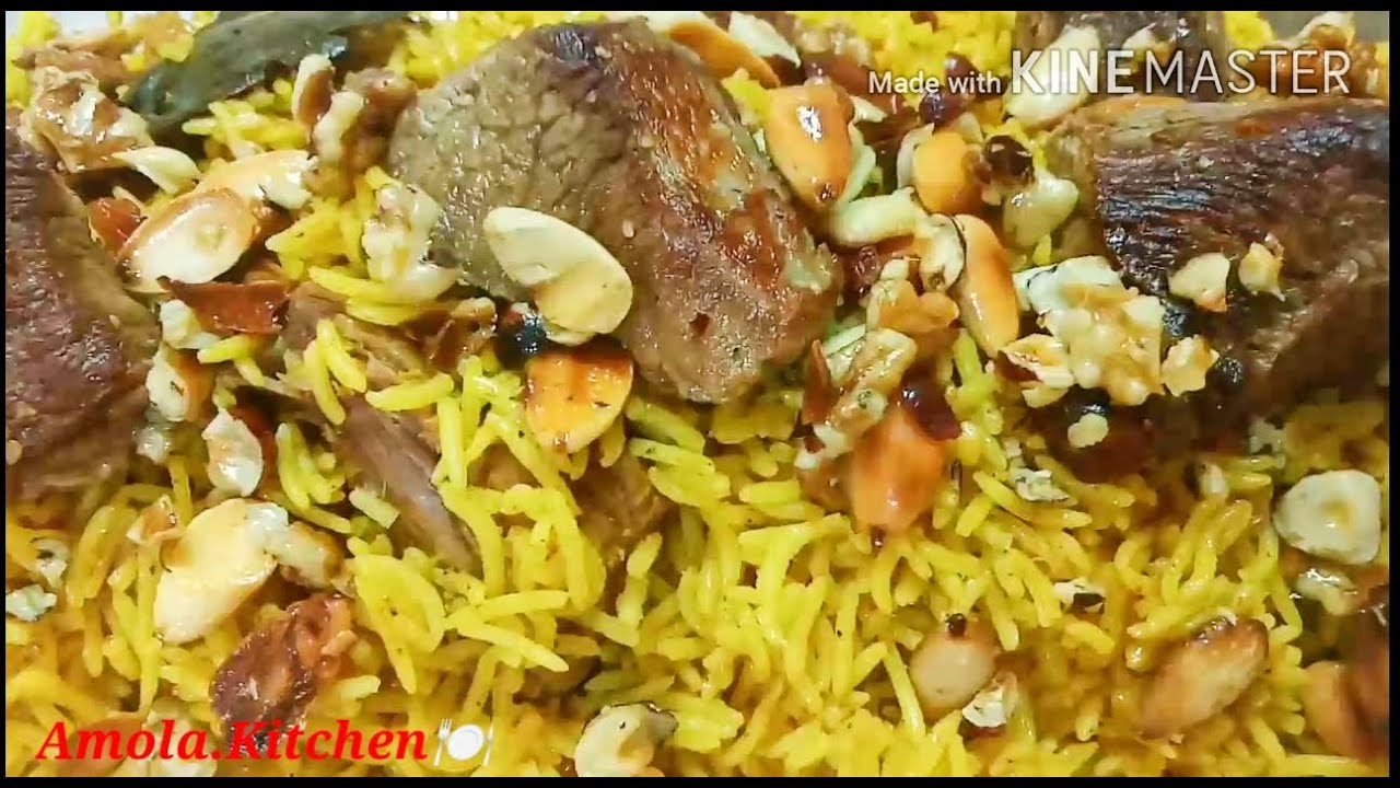 طريقة عمل الكبسه باللحمه زي المطاعم على أصولها🍲جربيهااا
