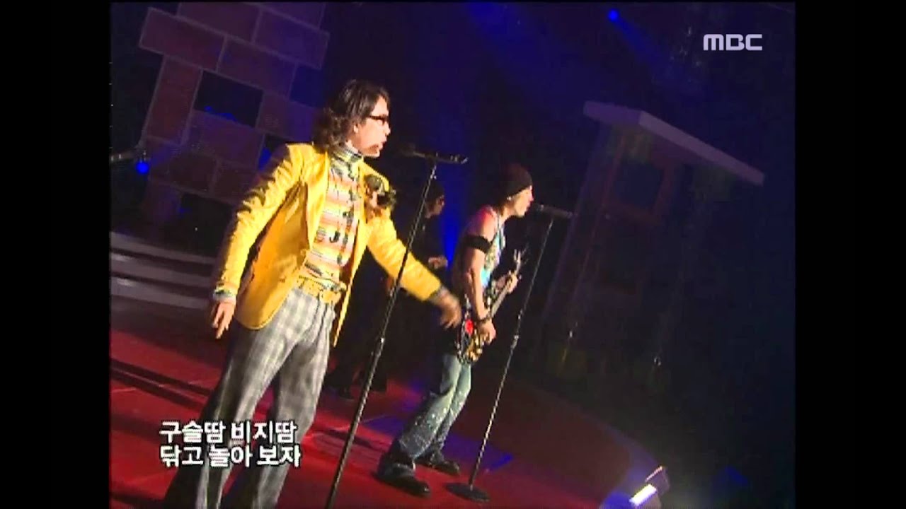 음악중심 - Norazo - Happy song, 노라조 - 해피송, Music Core 20051119