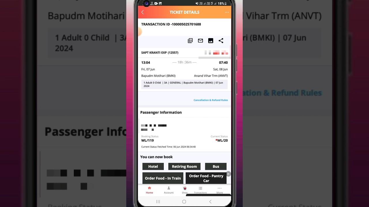 IRCTC Train ticket ka Current status kaise check Kare | ट्रेन टिकट का वर्तमान स्टेटस कैसे चेक करें